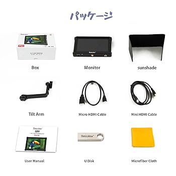Amazon | Desview P5II カメラモニター 撮影用モニター 800nits